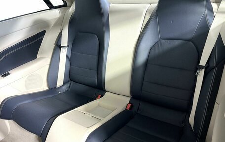 Mercedes-Benz E-Класс, 2014 год, 2 629 000 рублей, 30 фотография