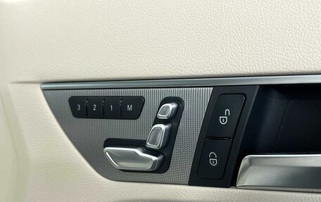 Mercedes-Benz E-Класс, 2014 год, 2 629 000 рублей, 31 фотография