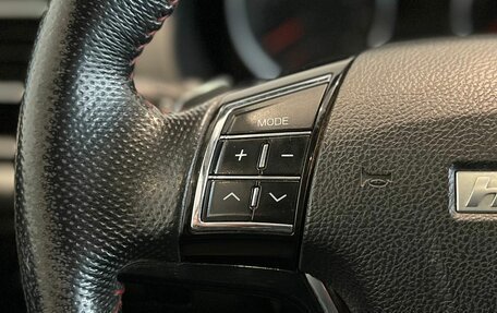 Haval H6, 2019 год, 1 390 000 рублей, 28 фотография