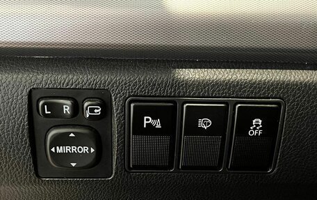 Haval H6, 2019 год, 1 390 000 рублей, 36 фотография