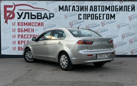 Mitsubishi Lancer IX, 2014 год, 920 000 рублей, 4 фотография