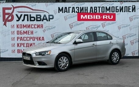 Mitsubishi Lancer IX, 2014 год, 920 000 рублей, 3 фотография