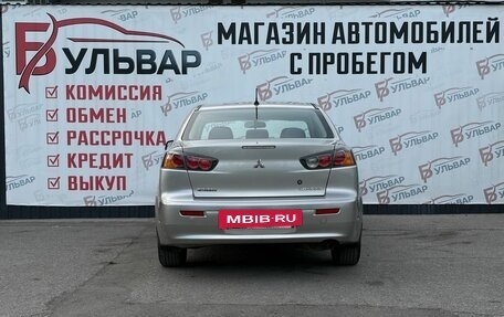 Mitsubishi Lancer IX, 2014 год, 920 000 рублей, 5 фотография