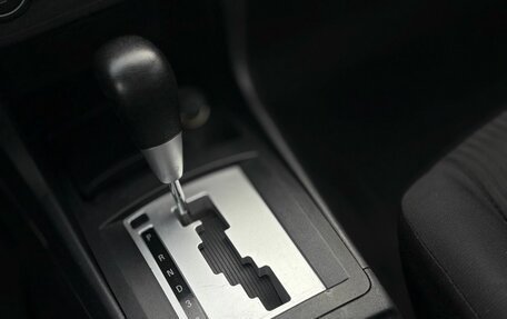 Mitsubishi Lancer IX, 2014 год, 920 000 рублей, 14 фотография