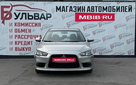Mitsubishi Lancer IX, 2014 год, 920 000 рублей, 2 фотография