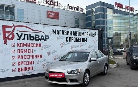 Mitsubishi Lancer IX, 2014 год, 920 000 рублей, 7 фотография