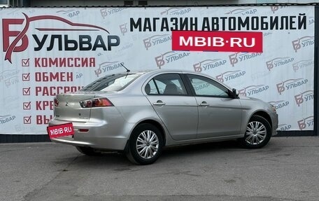 Mitsubishi Lancer IX, 2014 год, 920 000 рублей, 6 фотография