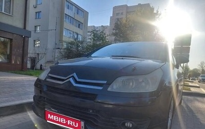 Citroen C4 II рестайлинг, 2006 год, 340 000 рублей, 1 фотография