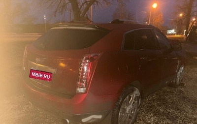 Cadillac SRX II рестайлинг, 2011 год, 490 000 рублей, 1 фотография