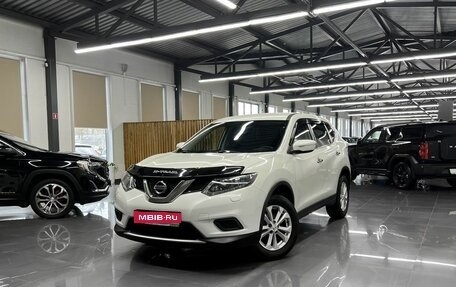 Nissan X-Trail, 2016 год, 1 660 000 рублей, 1 фотография