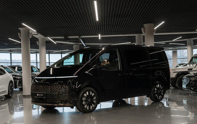 Hyundai Staria, 2024 год, 7 050 000 рублей, 1 фотография