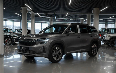 Skoda Kodiaq, 2025 год, 6 450 000 рублей, 1 фотография