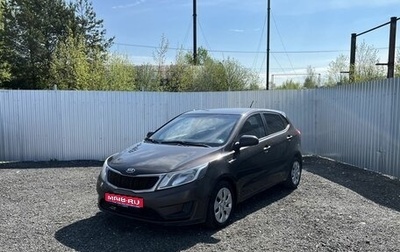 KIA Rio III рестайлинг, 2015 год, 595 000 рублей, 1 фотография