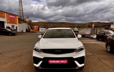 Geely Tugella FY11, 2022 год, 2 400 000 рублей, 1 фотография