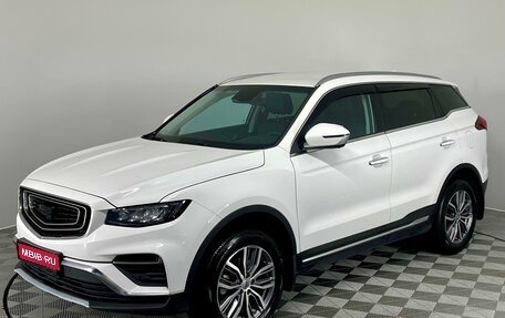 Geely Atlas, 2022 год, 1 970 000 рублей, 1 фотография