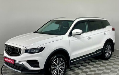 Geely Atlas, 2022 год, 1 970 000 рублей, 1 фотография