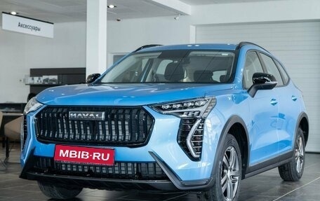 Haval Jolion, 2026 год, 2 449 000 рублей, 1 фотография