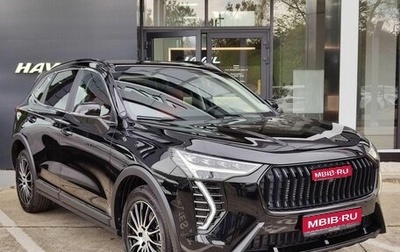 Haval Jolion, 2026 год, 2 449 000 рублей, 1 фотография