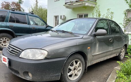 KIA Spectra II (LD), 2006 год, 150 000 рублей, 1 фотография