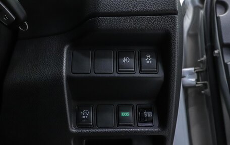 Nissan X-Trail, 2014 год, 1 450 000 рублей, 10 фотография
