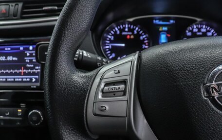 Nissan X-Trail, 2014 год, 1 450 000 рублей, 12 фотография