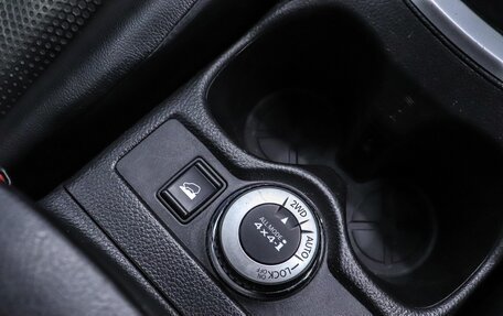 Nissan X-Trail, 2014 год, 1 450 000 рублей, 15 фотография