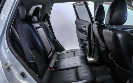 Nissan X-Trail, 2014 год, 1 450 000 рублей, 21 фотография