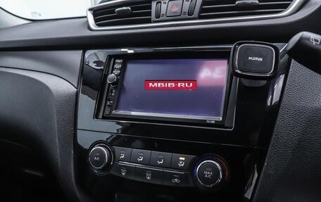 Nissan X-Trail, 2014 год, 1 450 000 рублей, 14 фотография