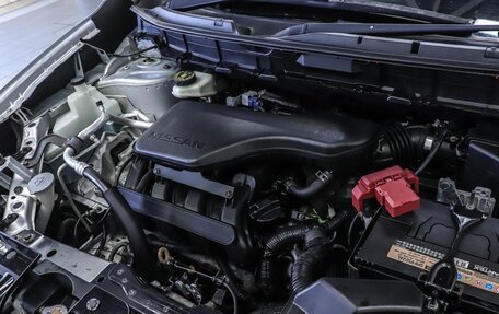Nissan X-Trail, 2014 год, 1 450 000 рублей, 24 фотография