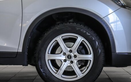 Nissan X-Trail, 2014 год, 1 450 000 рублей, 25 фотография
