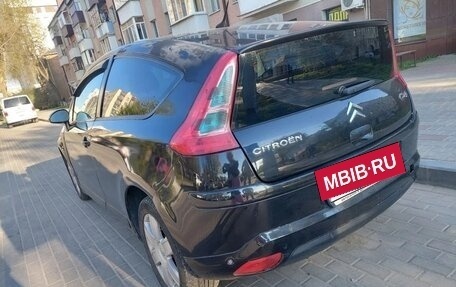 Citroen C4 II рестайлинг, 2006 год, 340 000 рублей, 2 фотография