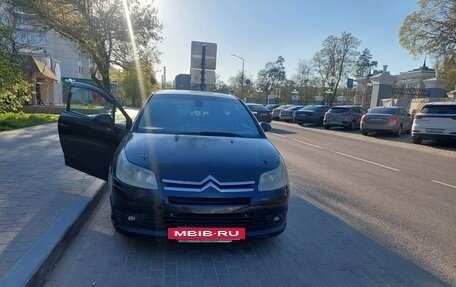 Citroen C4 II рестайлинг, 2006 год, 340 000 рублей, 9 фотография