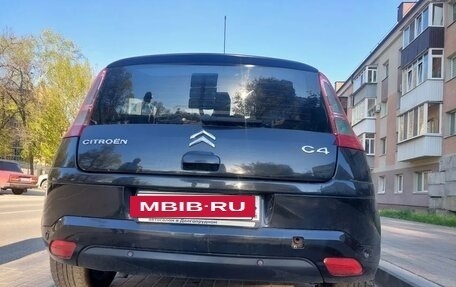 Citroen C4 II рестайлинг, 2006 год, 340 000 рублей, 3 фотография