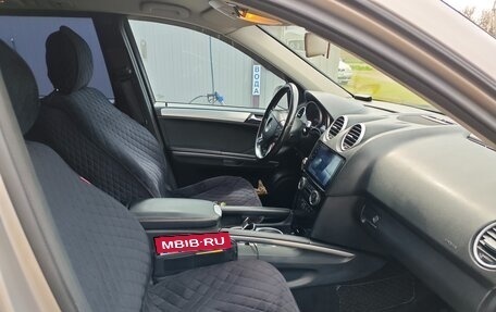 Mercedes-Benz M-Класс, 2008 год, 1 500 000 рублей, 14 фотография
