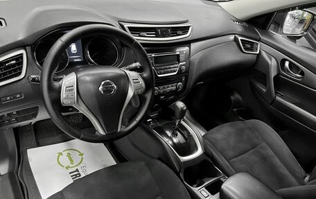 Nissan X-Trail, 2016 год, 1 660 000 рублей, 8 фотография