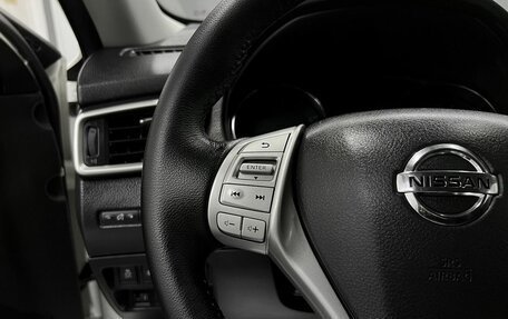 Nissan X-Trail, 2016 год, 1 660 000 рублей, 17 фотография