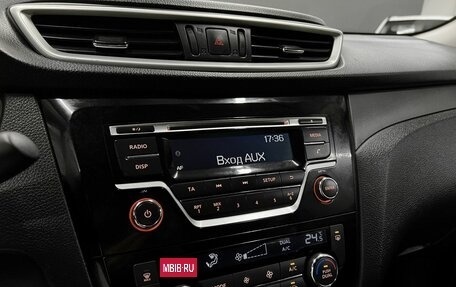 Nissan X-Trail, 2016 год, 1 660 000 рублей, 14 фотография