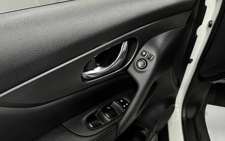 Nissan X-Trail, 2016 год, 1 660 000 рублей, 21 фотография