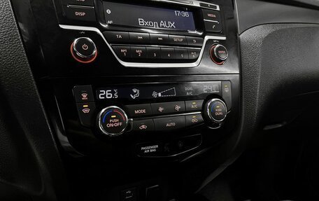 Nissan X-Trail, 2016 год, 1 660 000 рублей, 15 фотография
