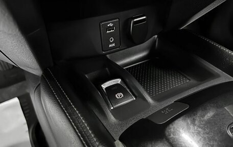 Nissan X-Trail, 2016 год, 1 660 000 рублей, 19 фотография