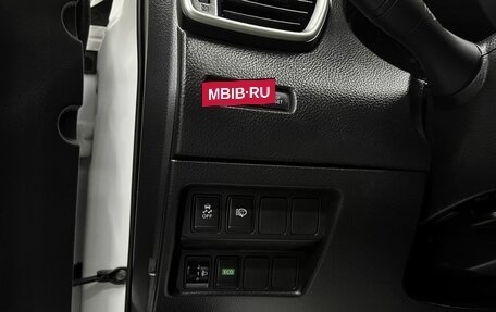 Nissan X-Trail, 2016 год, 1 660 000 рублей, 20 фотография