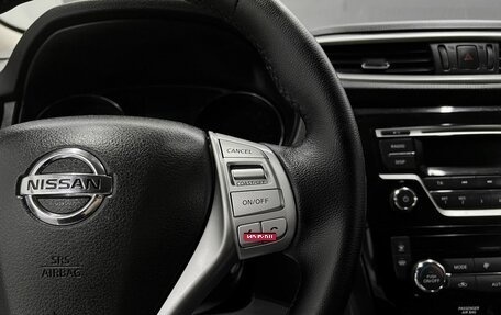 Nissan X-Trail, 2016 год, 1 660 000 рублей, 18 фотография
