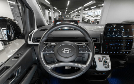 Hyundai Staria, 2024 год, 7 050 000 рублей, 10 фотография