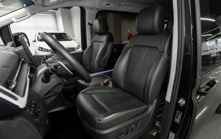 Hyundai Staria, 2024 год, 7 050 000 рублей, 9 фотография