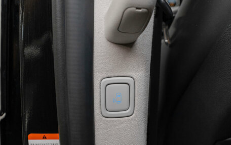 Hyundai Staria, 2024 год, 7 050 000 рублей, 14 фотография
