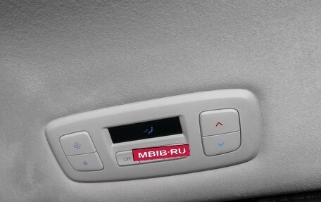 Hyundai Staria, 2024 год, 7 050 000 рублей, 16 фотография