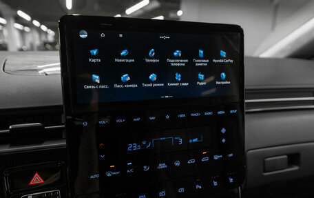 Hyundai Staria, 2024 год, 7 050 000 рублей, 23 фотография