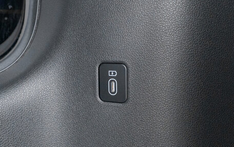 Hyundai Staria, 2024 год, 7 050 000 рублей, 19 фотография