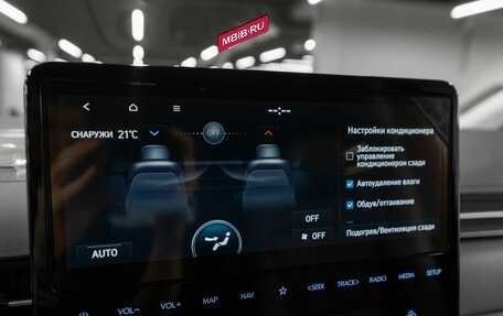 Hyundai Staria, 2024 год, 7 050 000 рублей, 24 фотография