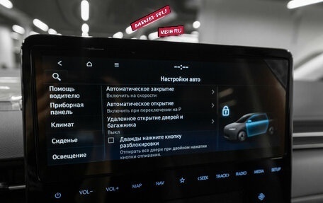 Hyundai Staria, 2024 год, 7 050 000 рублей, 27 фотография